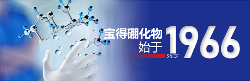 單晶系列
