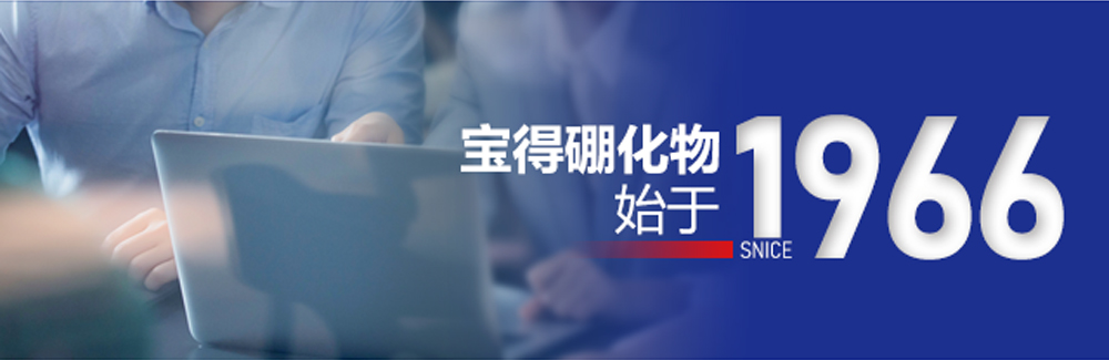 聯(lián)系我們